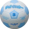 Molten LSF3SK Light Soccer, Lightweight Rubber, No. 3