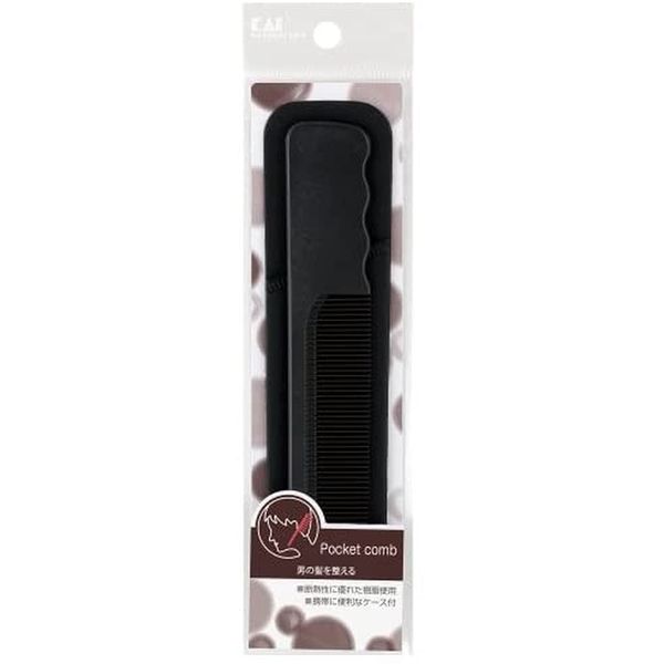 HL0055 Pocket Comb 150 Degree Heat Resistant