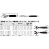 Bahco 9071 PC 8-Inch "Ergo" Adjustable Wrench - Multi-Colour