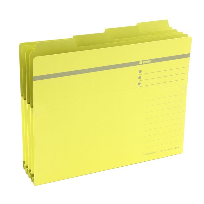 Lion Office Machine, 4 Cut Folders, For Carrying, A4, 4 Books, No.44PF-4P-Y, Yellow