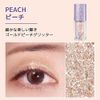 IBIM GLEAMING EYE GLITTER White Eye Glitter Eyeshadow