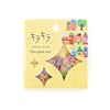 Worldcraft KFS-014 Sparkling Clear Flake Seals, Gold Foil, 12 Patterns x 3 Sheets