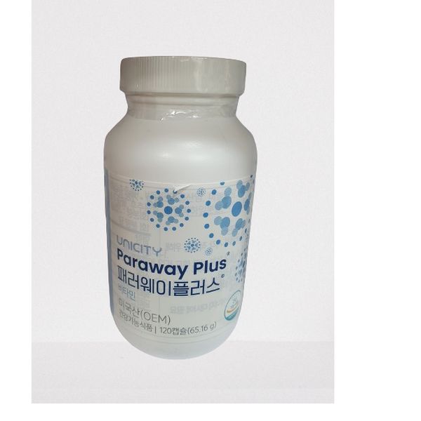 Unicity Faraway Plus Vitamin 120 Capsules (1)