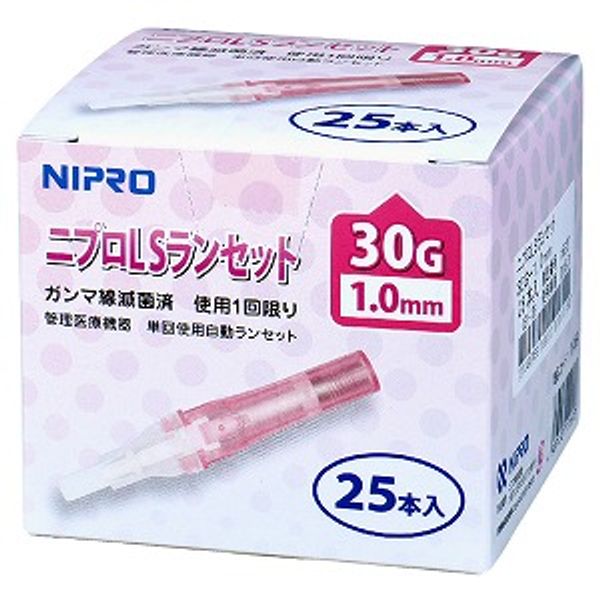 Nipro LS Lancet 30G 1.0mm Pink 25pcs Blood Glucose Meter Lancet