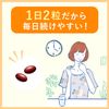 Dianatura Coenzyme Q10, 60 Capsules (30 Days)
