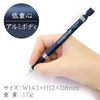 Staedtler Mechanical Pencil Night Blue Series 925