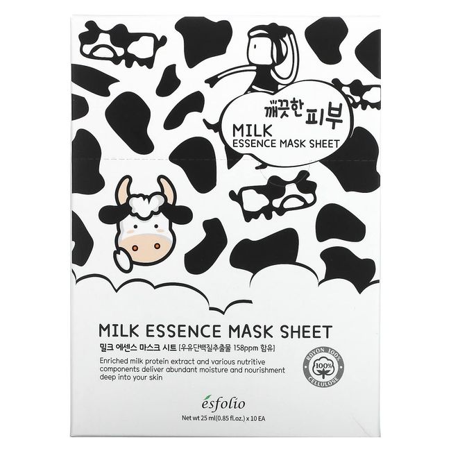 Esfolio Pure Skin Essence Full Facial Mask Sheet Elasticity Hydration Anti-Aging Milk (Pack of 10)