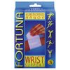 FORTUNA elasticated supports wrist support medium FT-902-M SMALL FT-902-S