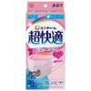 Super comfortable mask Pleated type pink non-woven mask for colds and pollen Made in Japan Regular size 30 pieces Unicharm Products