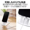 Elecom P-DSCHCMPWH Smartphone Stand, Compatible with Nintendo Switch, Compact, Foldable, Thin, 0.3 inches (9 mm), Lightweight, Adjustable Angle, Height Adjustable, White