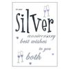 Silver Anniversary Greeting Card with Envelope - LP5037