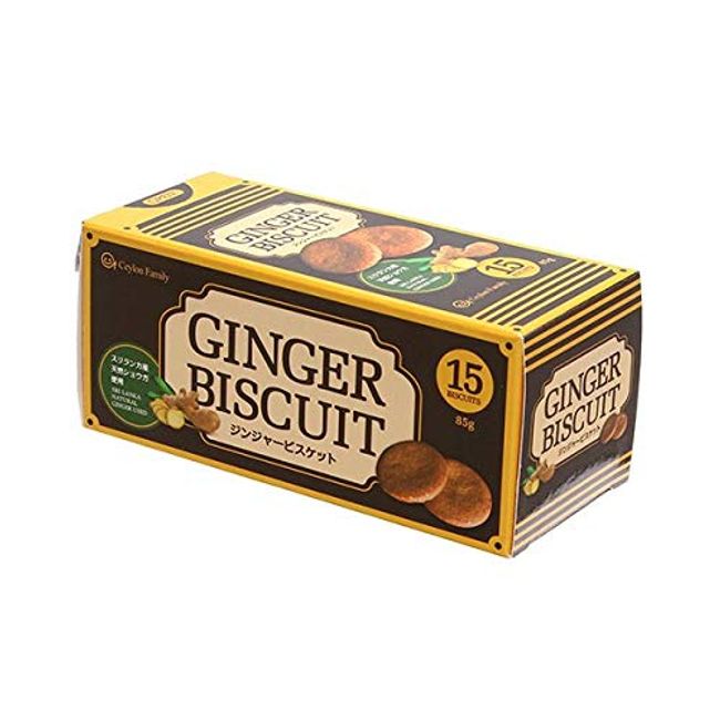 Ginger Biscuit, 3.2 oz (85 g) (15 pieces), Made with Natural Ginger from Sri Lanka, Set of 6