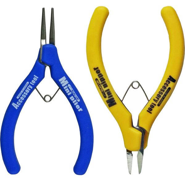 KONYO SUN UP Stainless Steel Mini Nipper & Round Pliers Set