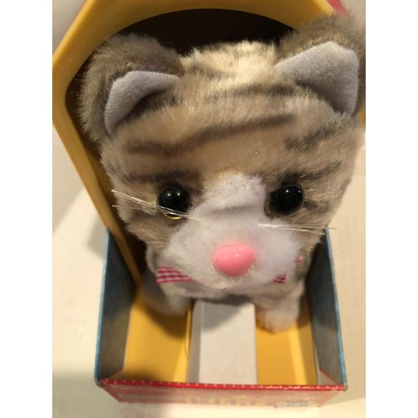 Trade opia Sweet Kitten