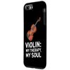 iPhone 7 Plus/8 Plus Violin Design for Musical Instrument Violin Player Case