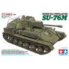 TAMIYA 35348 "1:35 Sov. SU-76M Armoured Howitzer Vehicle
