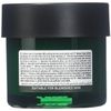 The Body Shop Overnight Mask 75ml