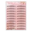 Easy to install one-step false eyelashes, no glue needed, partial false eyelashes (105)