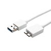 (3ft) USB PC Cable Cord White Wire Compatible Replacement for Elmo Product 1430 (NOT fit Other Models) 4K Document Camera Visual Presenter Data Sync Transfer Lead Connect to Computer Recorder
