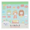 Sunstar Stationery S8590443 Mizutama Sticker Sheet, Retro Pattern