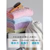 CB Japan Carari Microfiber Hair-Drying Towel, Blue, Absorbent, Quick-Drying