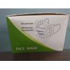 MINTHIS 100 PIECE DISPOSABLE FACE MASK NON-MEDICAL