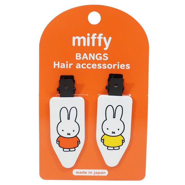 SHOBIDO Miffy Bangs Clip, Round Ears