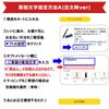 Mitsubishi Pencil Multi-Function Pen Jet Stream 4 & 1 0.5mm Limited Edition Olive Green