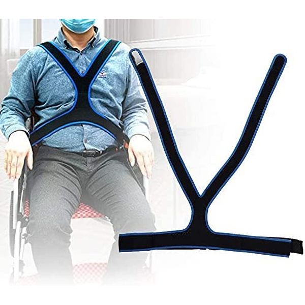 VOCA Wheelchair Seat Belts, Strap Anti-Slip Elastic Breathable Wheelchair Safety Fixing Belt Harness Strap Waist Strap for Elderly Seniors, Bedridden, Obesity