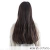 Brightlele Cy114-TMB Neck Extension Wig, Long, Straight, One-Touch Extensions, Hair Removal
