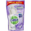 Dettol Sensitive pH Balance Handwash Refill Pouch - 175 ml