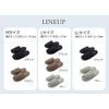 Okumura Slippers, Brown, L Size