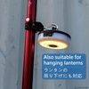 NACETURE Camper roof Clip 2 Pack