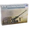 Trumpeter 1/35 M198 Medium Towed Howitzer Late Version Model Kit