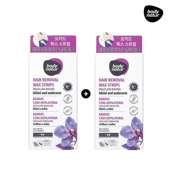 [Body Nature] (2ea) Body Nature Wax Strip Orchid (for bikini)