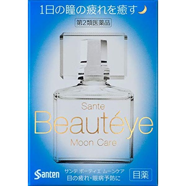 【第2類医薬品】サンテ ボーティエ ムーンケア 12mL