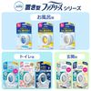 Febreze Bath Deodorizer, Clean Soap Scent, 2.8 fl oz (7.3 ml) x 2 Packs