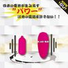ECO Package Lafreelier Rotor, Single Pink