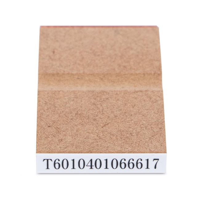 Plus Rubber Stamp Invoice Registration Number Stamp [Small] Wooden 52-505 [When ordering: Enter the number in the gift message field]