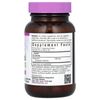 CellularActive CoQ10, Ubiquinol, 100 mg, 60 Vegetarian Softgels