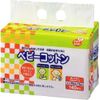 Pip Baby Baby Cotton, 140 Sheets