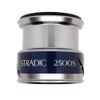 Genuine Part 15 Stradic 2500S Spool Pair Part No 13CBL