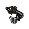 Shimano RD-FT35 6/7-speed direct-mount rear derailleur