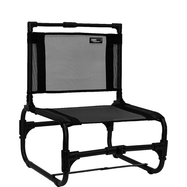 TravelChair Larry Chair, Black