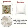 4 PCS Easter Decorative Bunny Floral Easter Egg Bunny Cushion Sets