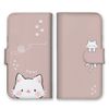 Google Pixel 6a Case Notebook Type Google Pixel 6A Smartphone Case Cat Cat Cute Cute Picture Illustration Pink