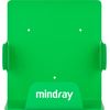 Mindray Beneheart Automated External Defibrillator (AED) Wall Bracket