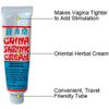 China Shrink Cream (.5oz) - 1 Pack