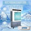 Evaporative Swamp Cooler w/ 5.3 Gallon Water Tank+Touch Screen+Remote Control
