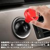 Engine Start Button, Lever, Engine Start Button, Car Start Button, Lever, Red, Funny, Decorative, Modified, Metal Texture, Strong Adhesion, Universal Use, For Automotive Ignition Buttons, Push Start